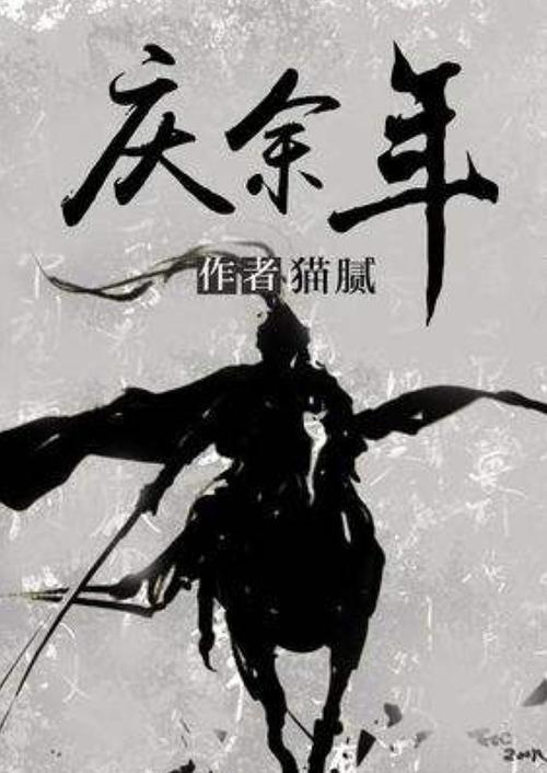 小学成绩不好骗了家长应该怎么解释呢？游戏画面
