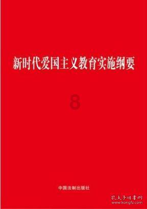 RCW47-Y1.5-4P-67.6-0减速电机CRW77-87-97-107-67
