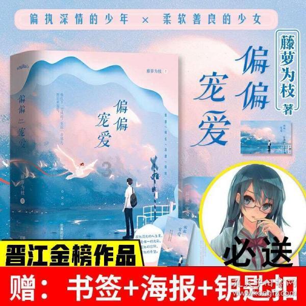 面条有哪些简单又美味绝妙的做法游戏画面